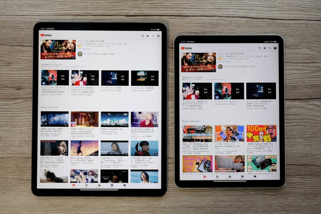 iPad Pro 12.9インチと11インチの情報量の違い YouTube
