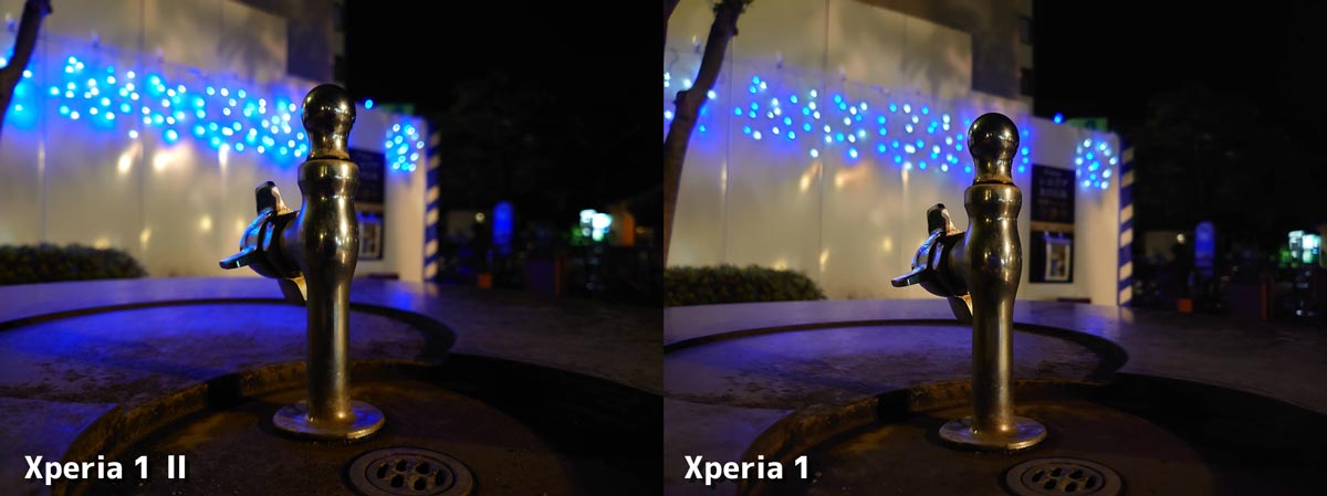 Xperia 1 II・Xperia 1 標準カメラの画質比較（暗いところのライト）