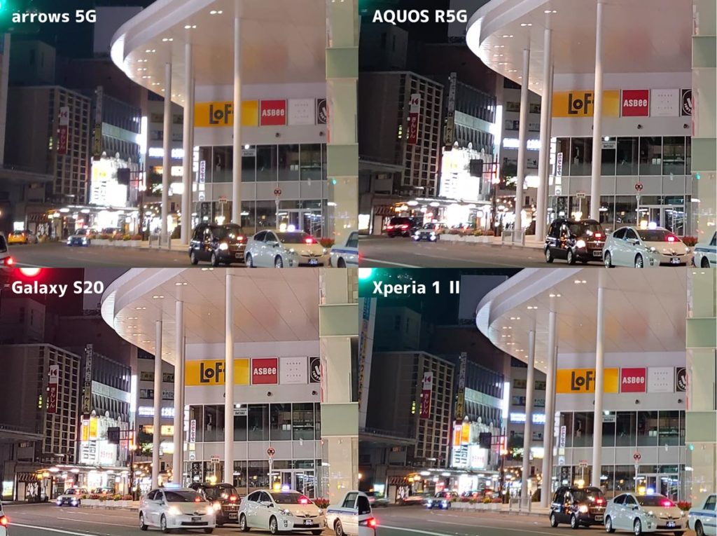 標準カメラの画質比較（夜間撮影）拡大バージョン