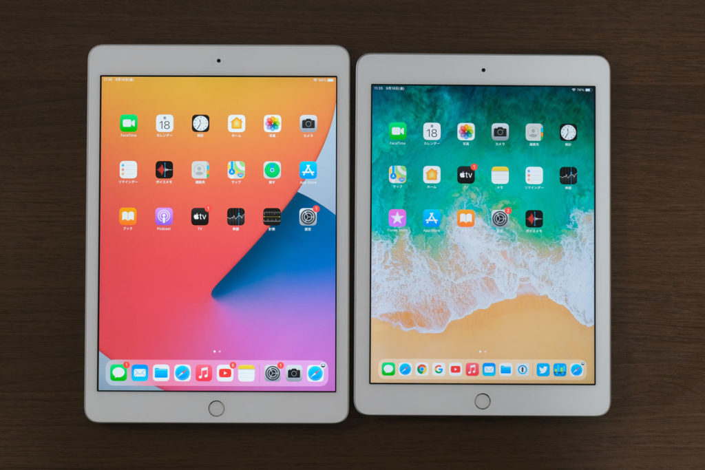 iPad（第8世代）とiPad（第6世代）の画面サイズ