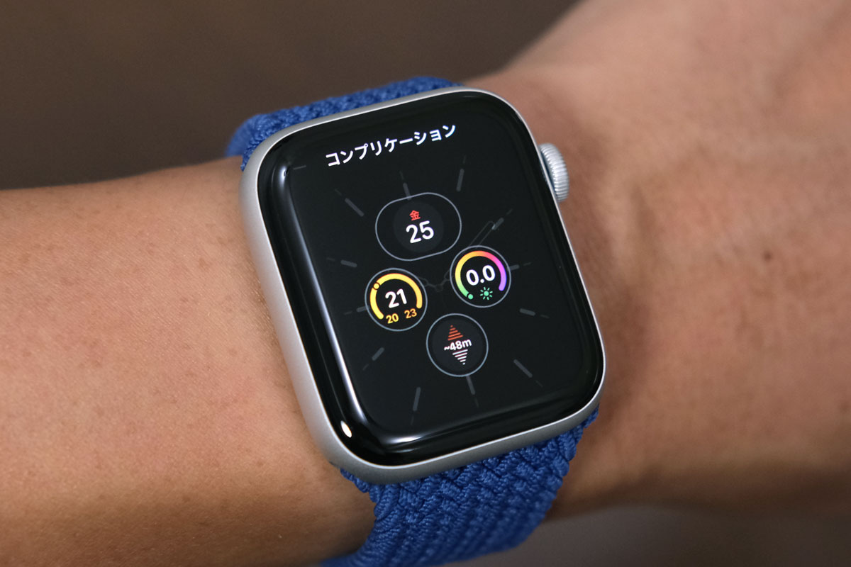 Apple Watch SEのコンプリケーションアプリ