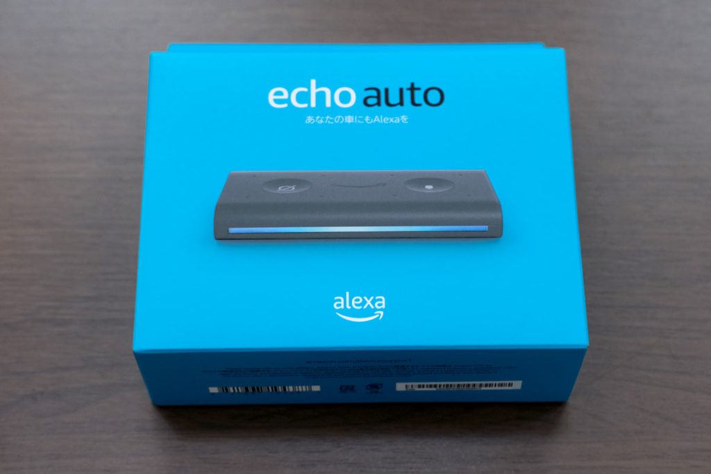 Echo Autoのパッケージ