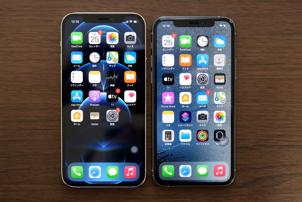 iPhone 12 Proと11 Proのサイズ比較