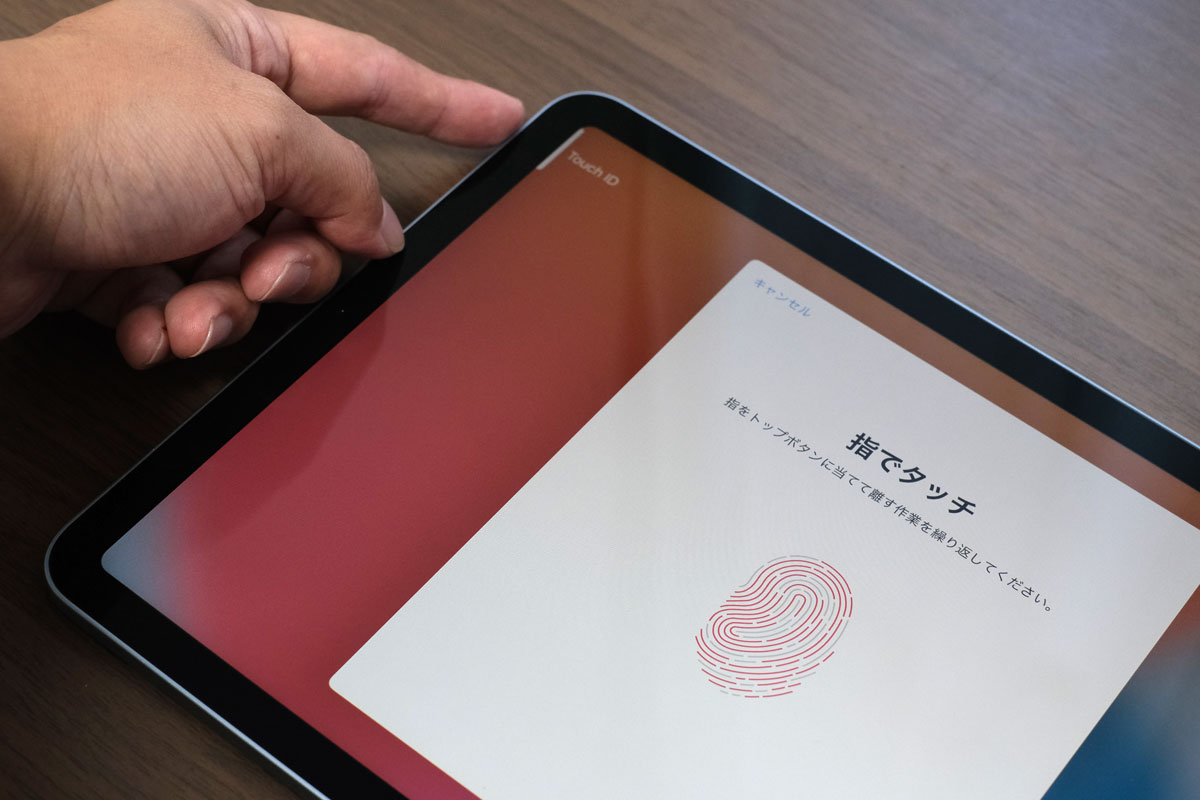 iPad Air（第4世代）指紋の登録1