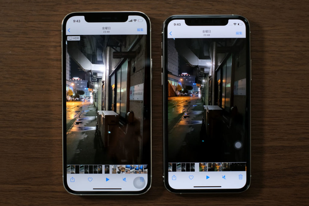iPhone 12 ProはHDR撮影に対応
