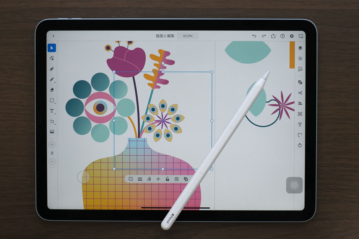 iPad Air 4とApple Pencil 2
