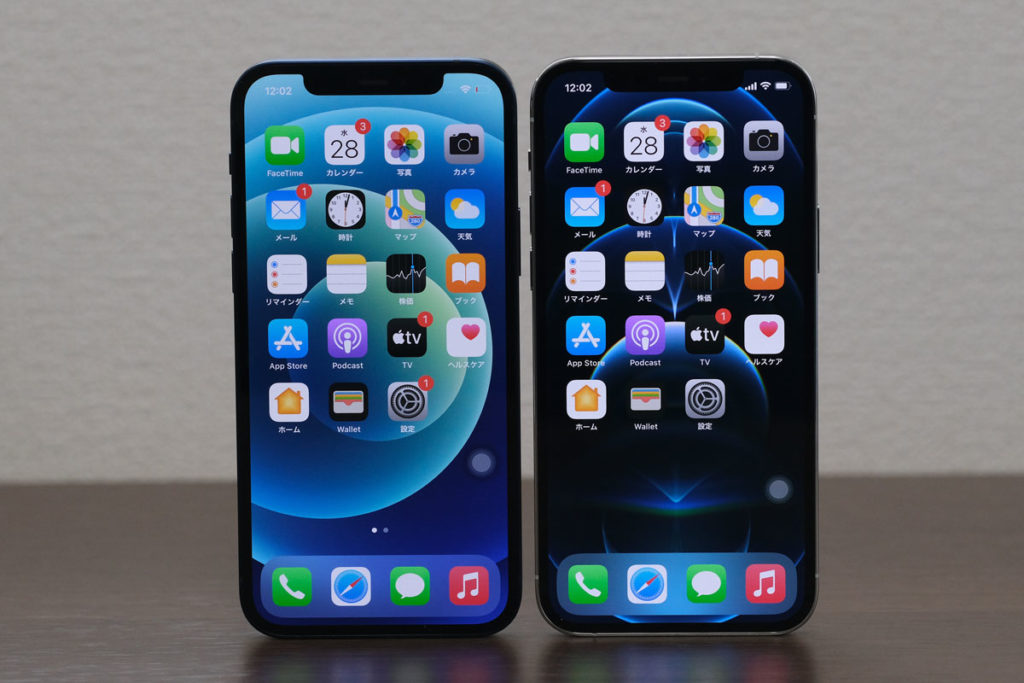 iPhone 12とiPhone 12 Proの画面を比較