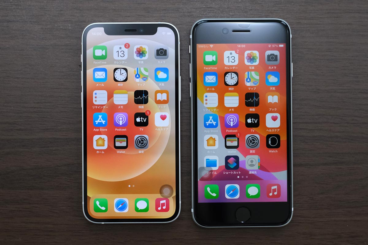 iPhone 12 miniとiPhone SE（第2世代）