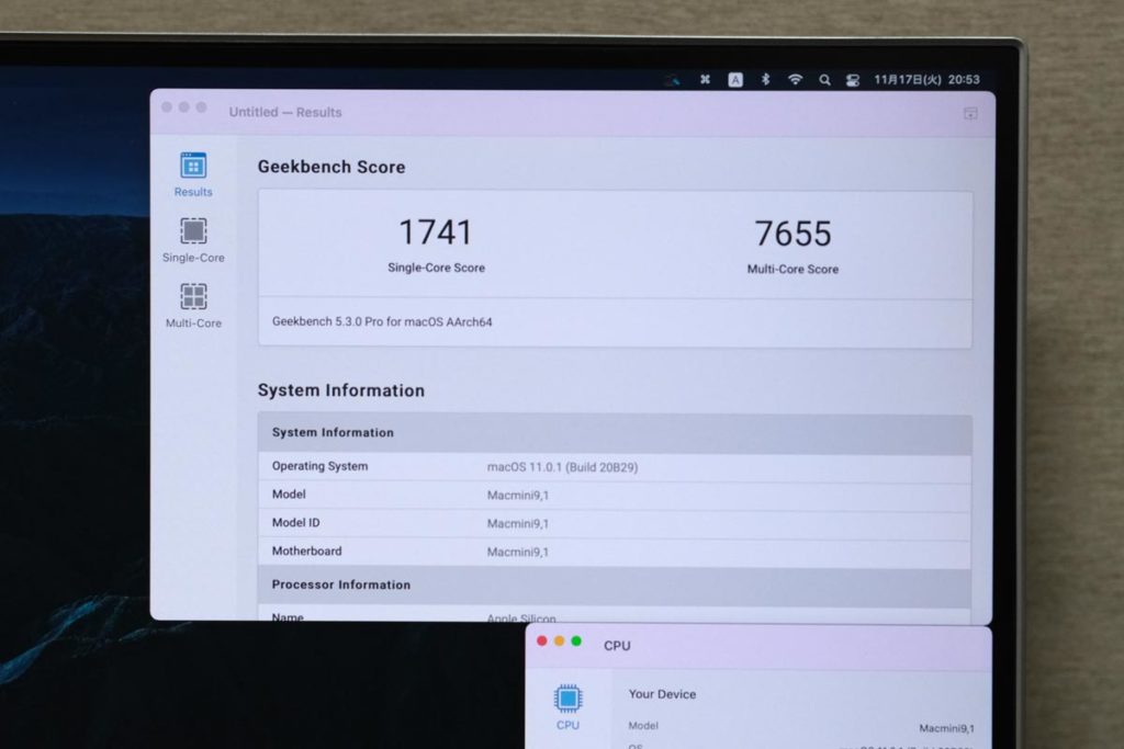Mac mini（M1・2020）Geekbench 5スコア