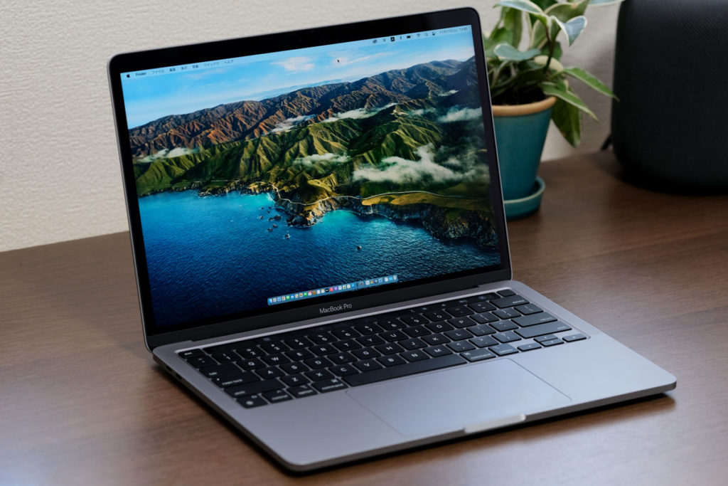 MacBook Pro 13（M1・2020）