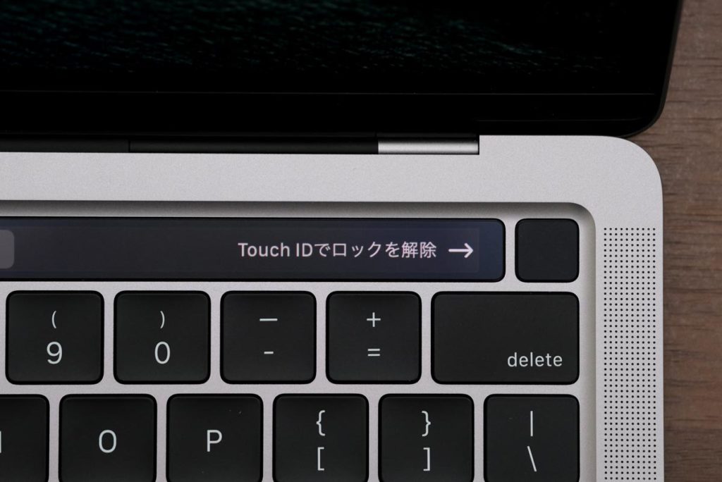 MacBook Pro 13インチのTouch ID