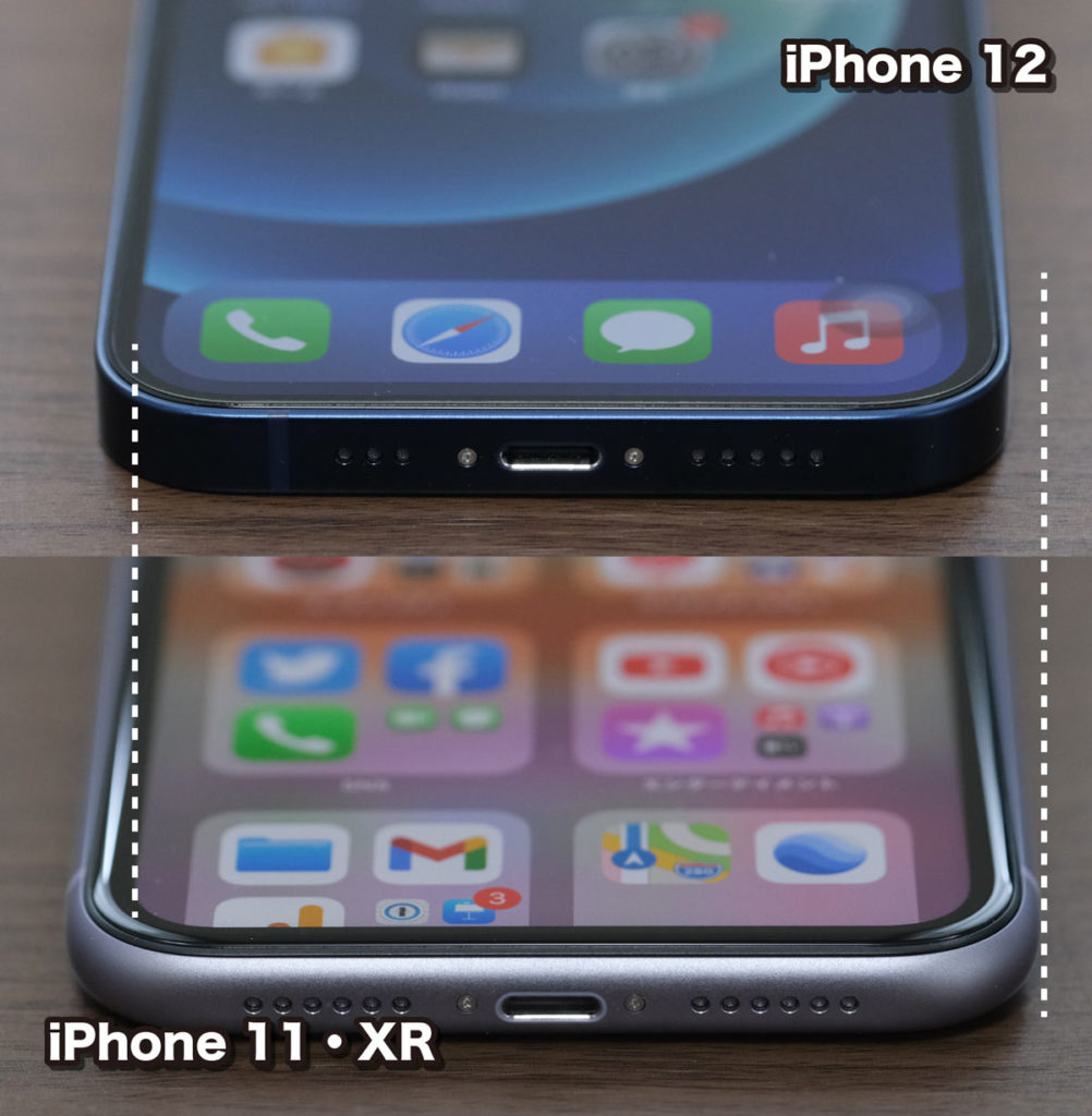 iPhone 12・11/XR 画面と筐体を比較