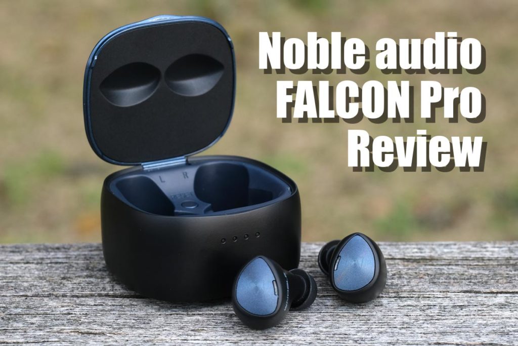 Noble audio FALCON Pro レビュー
