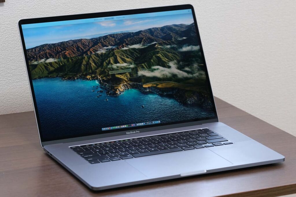 MacBook Pro 16インチ（Intel）