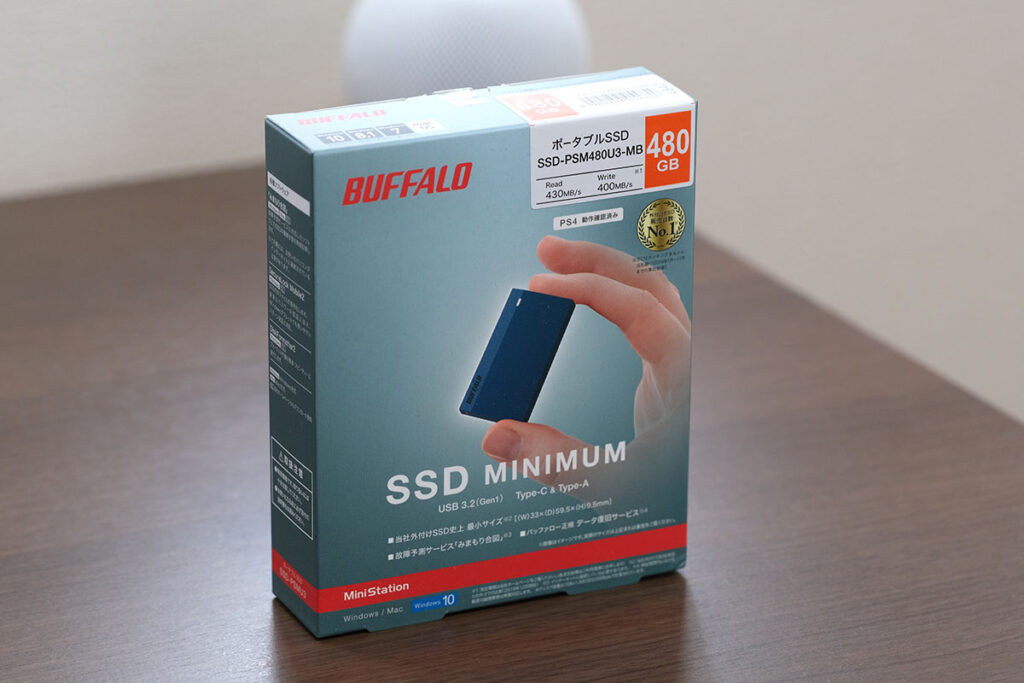 BUFFALO SSD-PSMU3 パッケージデザイン