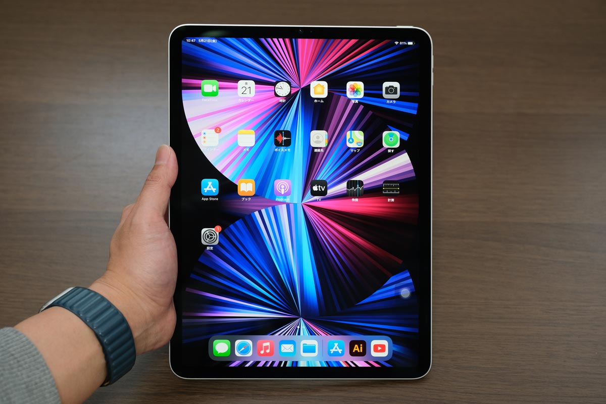iPad Pro 11インチ（第3世代）のディスプレイ