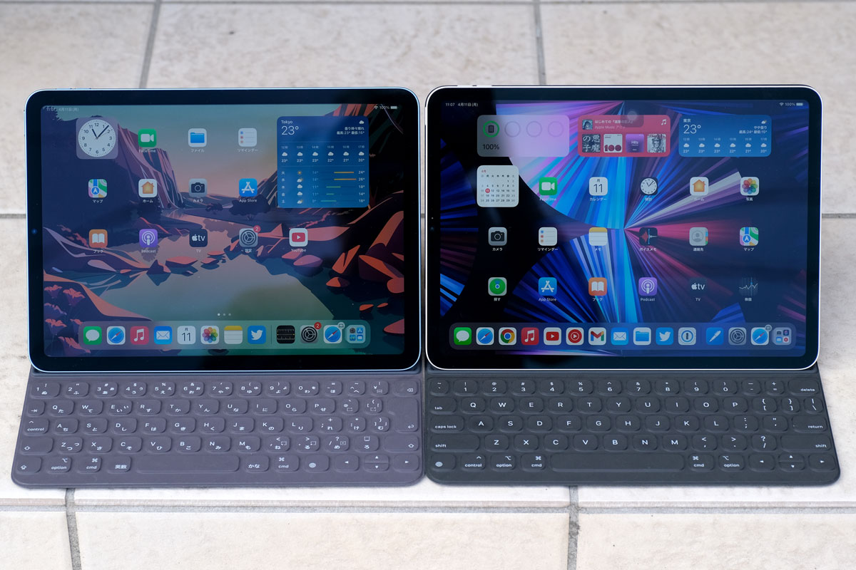 iPad AirとiPad Proの画面輝度比較