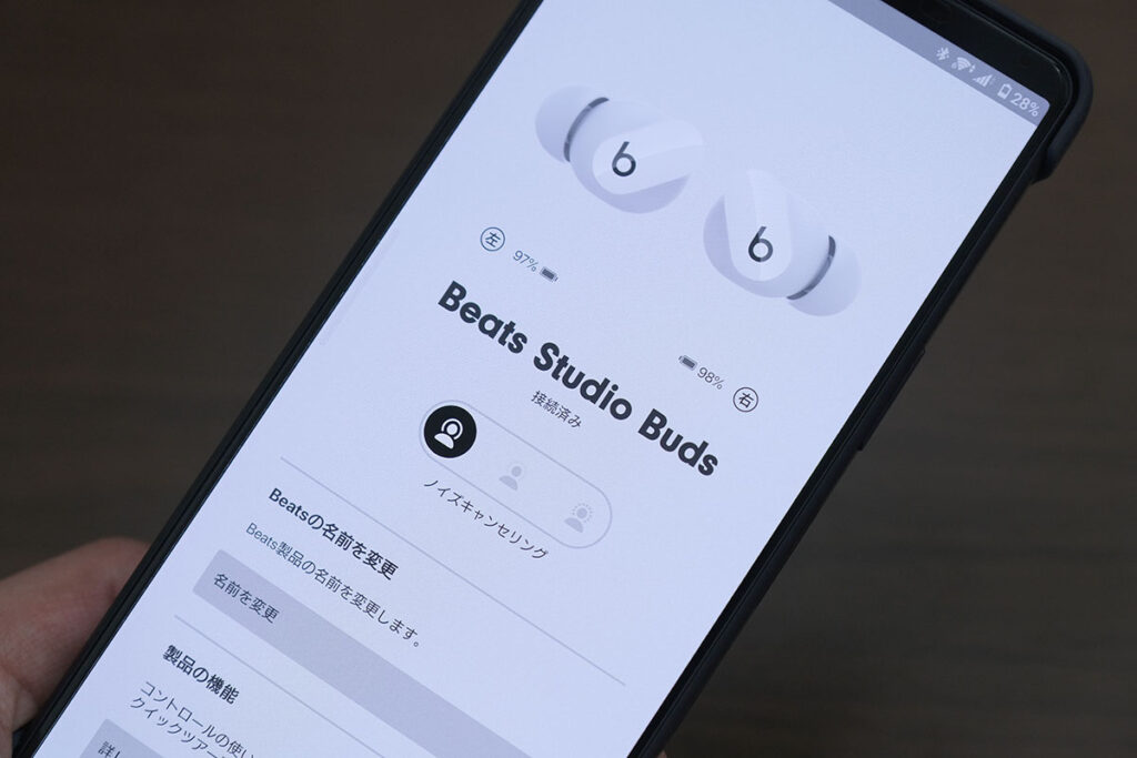 AndroidスマホとBeats Studio Buds