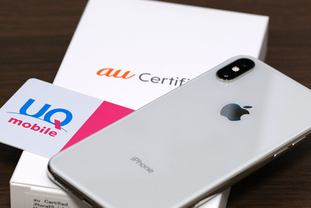 au CertifiedのiPhone XS