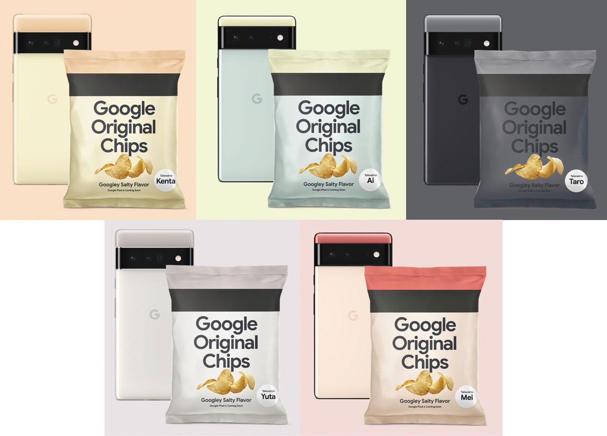 Google Original Chips パッケージ