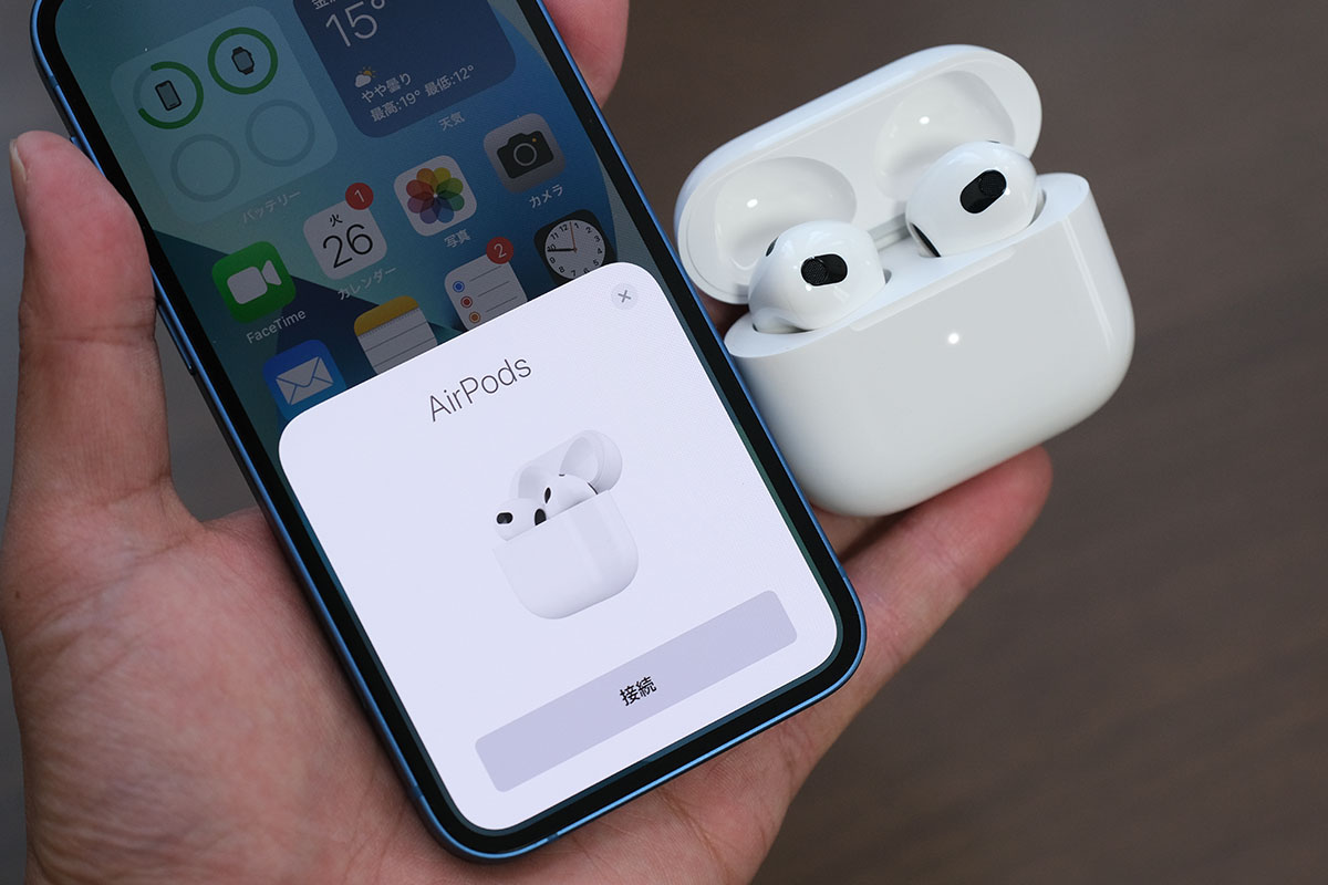  AirPods（第3世代）ペアリング