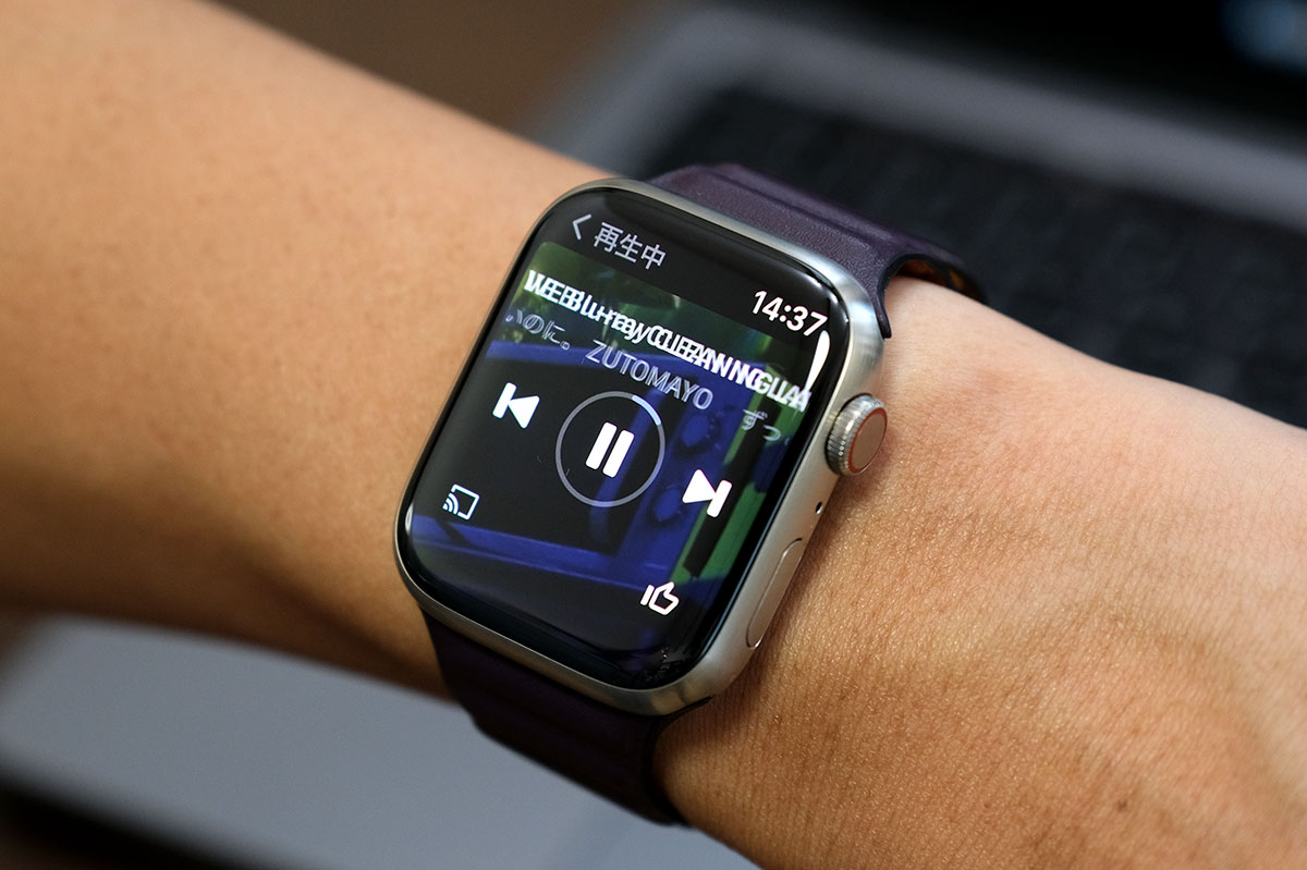 Apple Watchでミュージックを操作