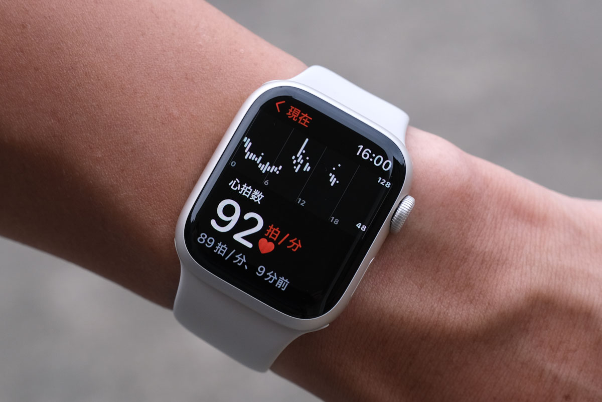 Apple Watch 7 心拍数計測