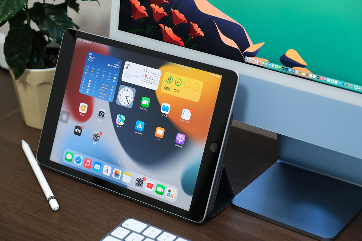 iPad（第9世代）＋ Smart Keyboard スタンド