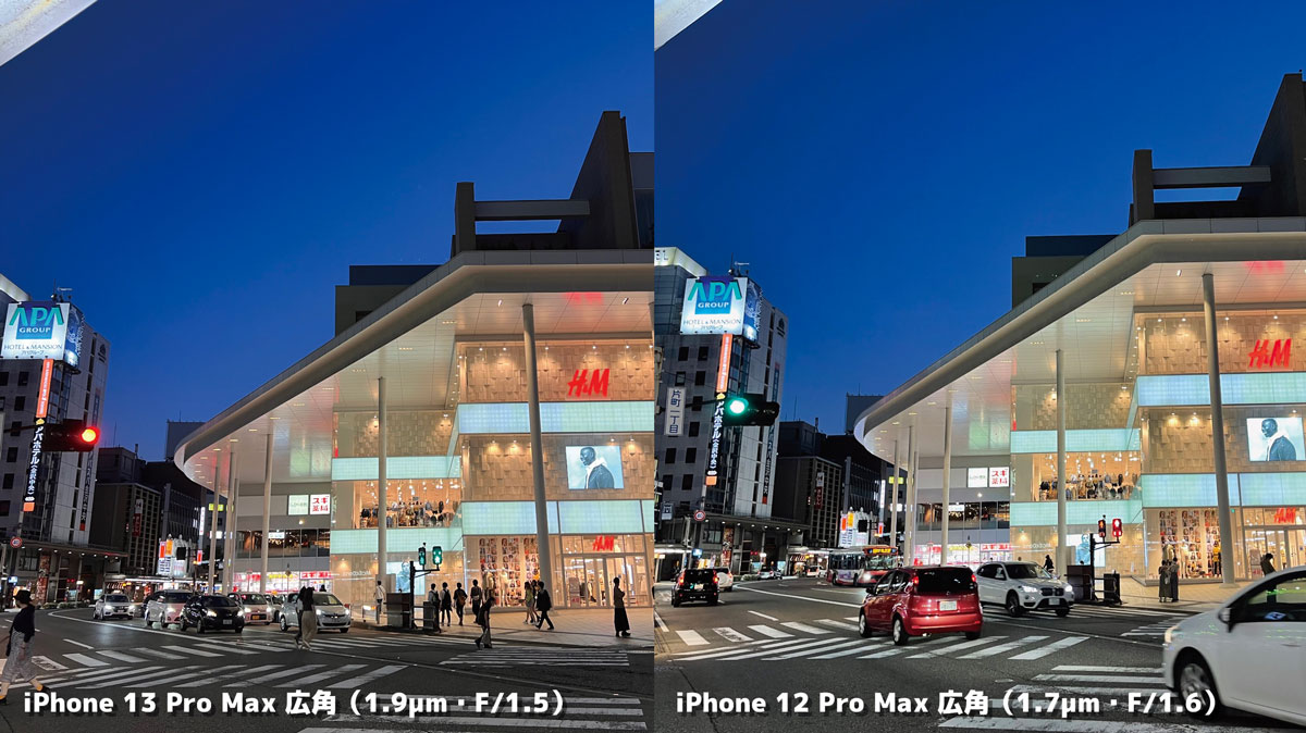 iPhone 13 Pro Maxと12 Pro Max 広角カメラ 暗所撮影比較