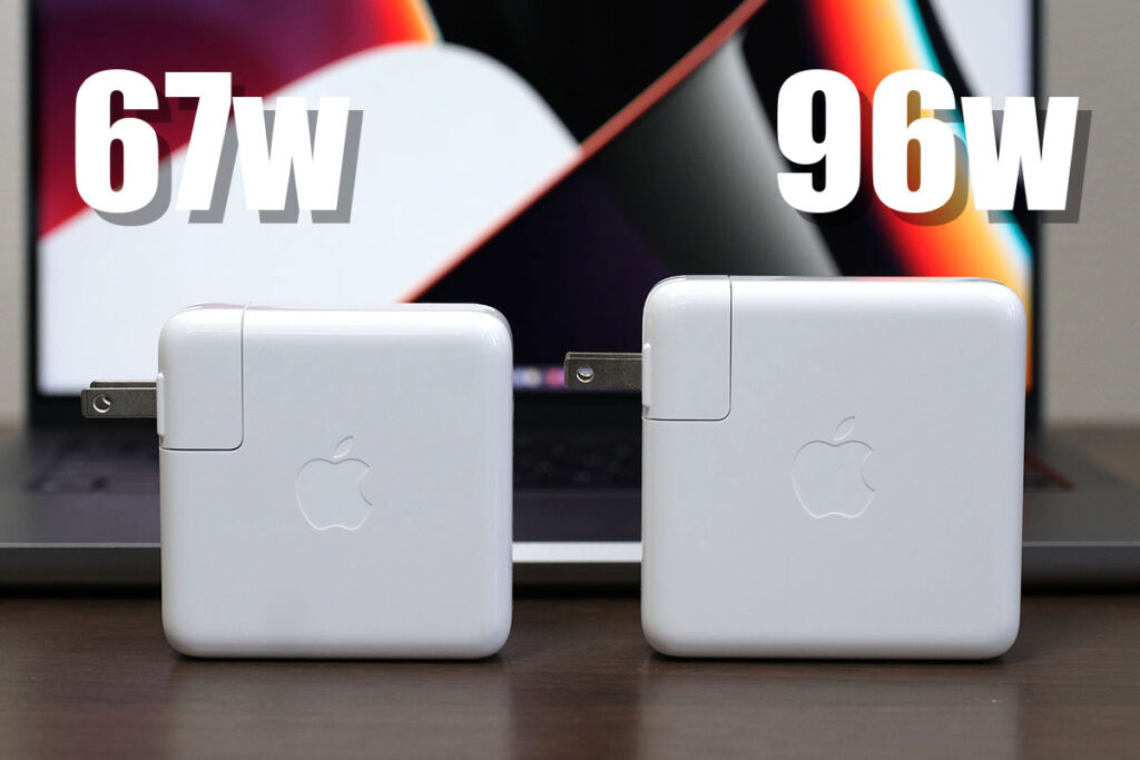 MacBook Pro 14インチ 電源アダプタ（67W・96W）比較