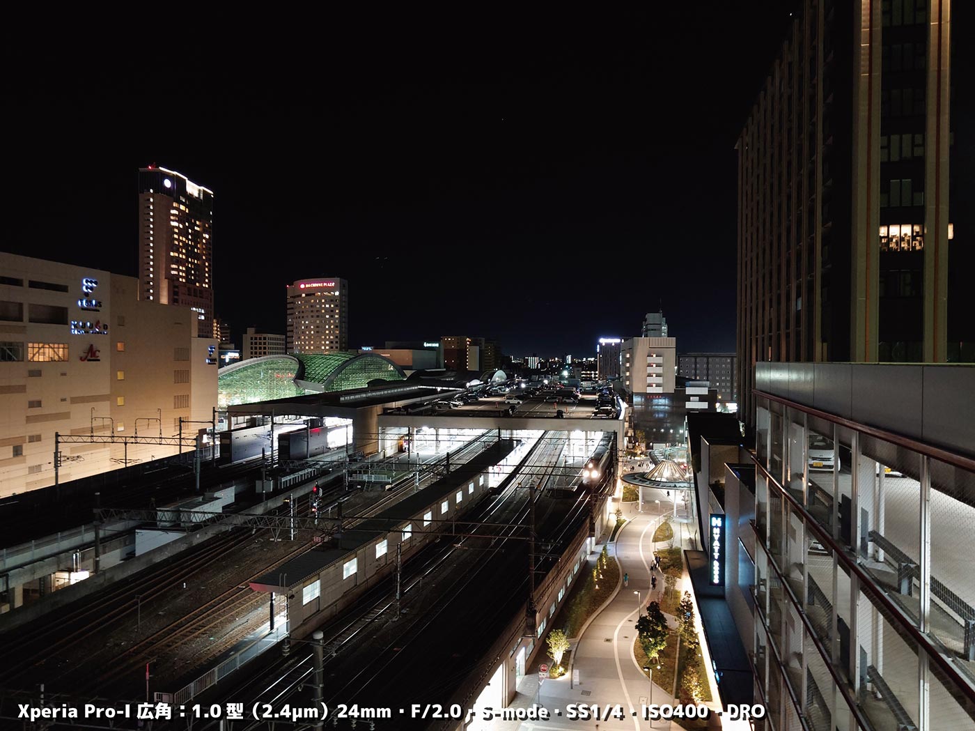 Xperia PRO-I 広角カメラで夜景を撮影 Dレンジオプティマイザー
