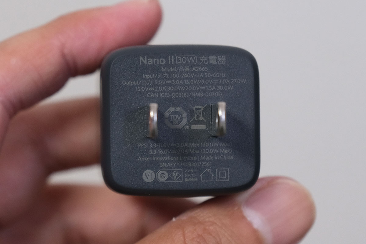 Anker Nano II 30W 仕様