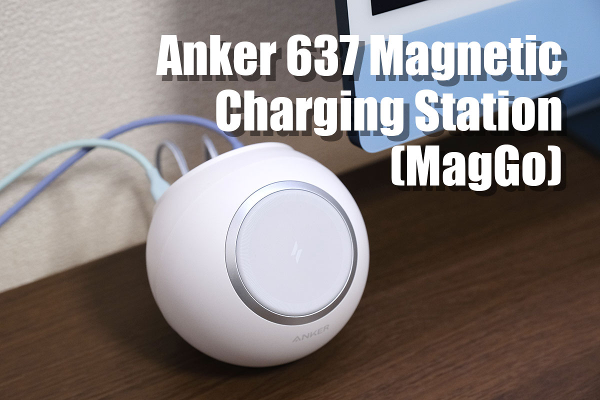 Anker 637 Magnetic Charging Station