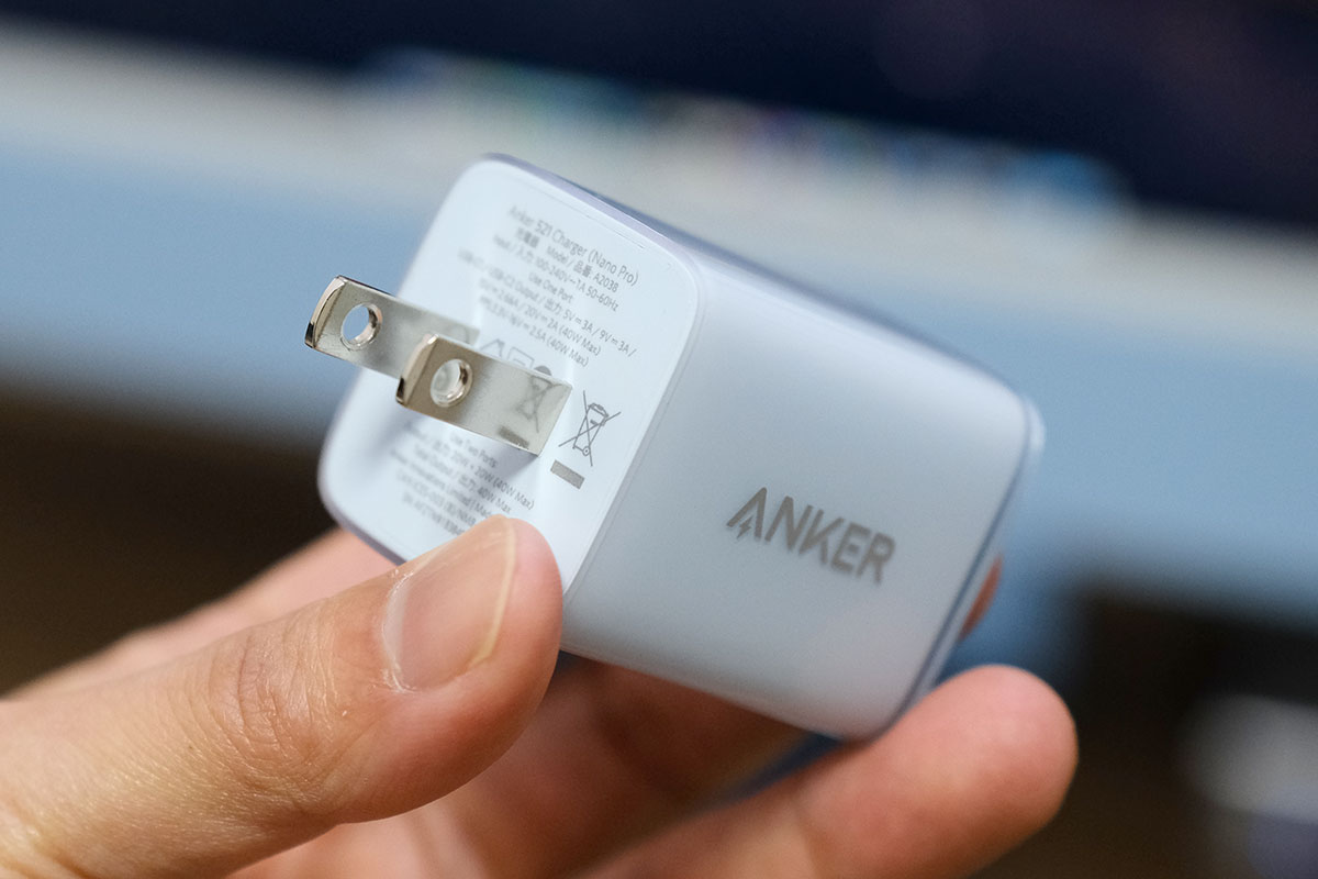 Anker 521 Charger (Nano Pro) のプラグ