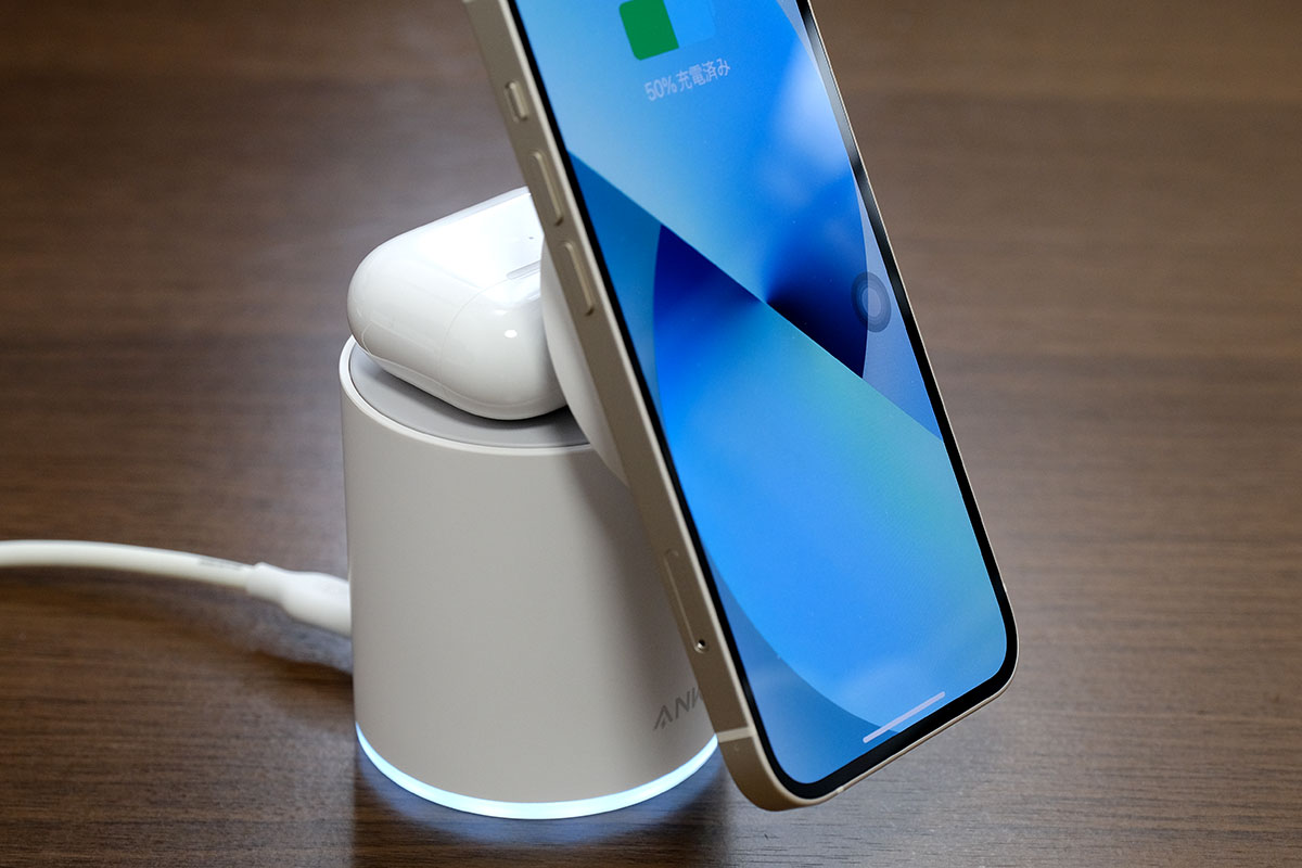 Anker 623 Magnetic Wireless Charger  充電