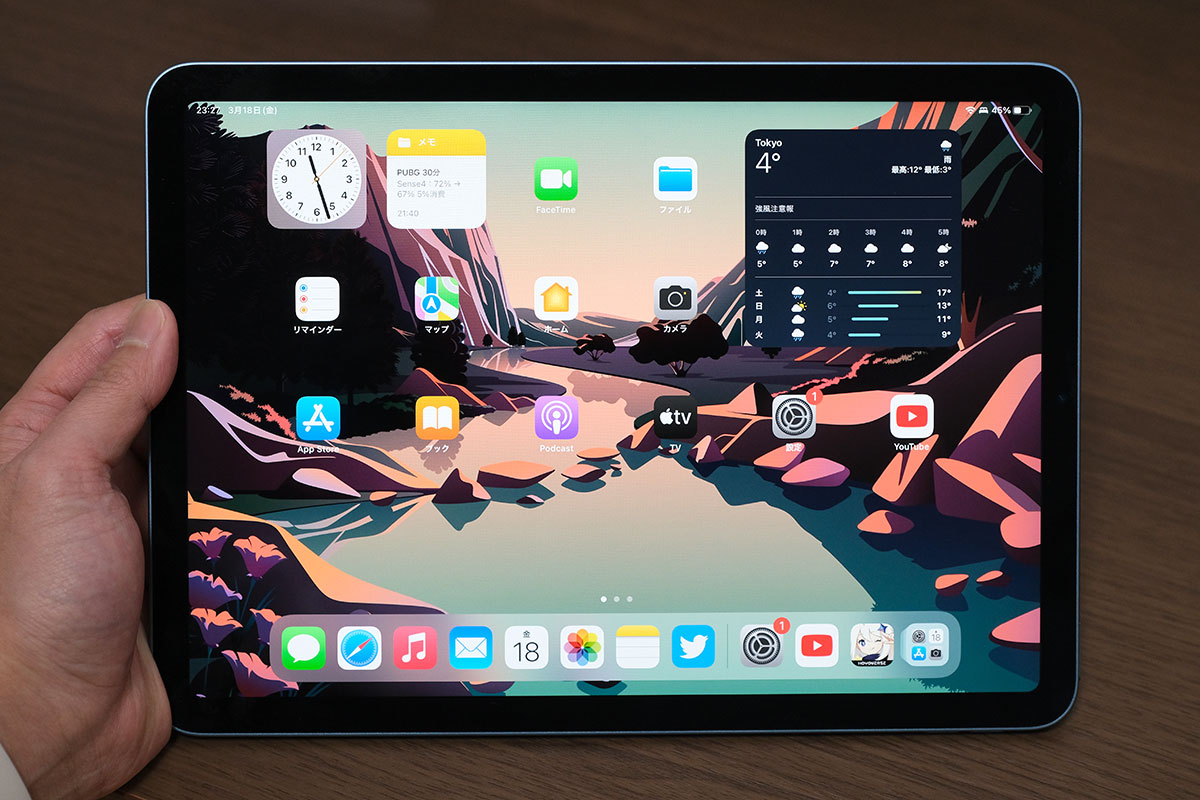 iPad Air（第5世代）の画面サイズ