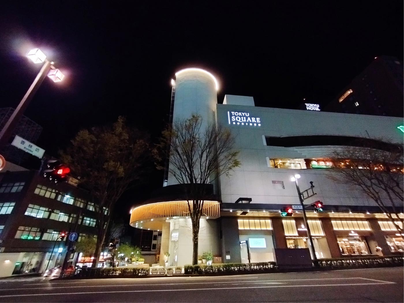 Redmi Note 11 超広角カメラで夜景撮影