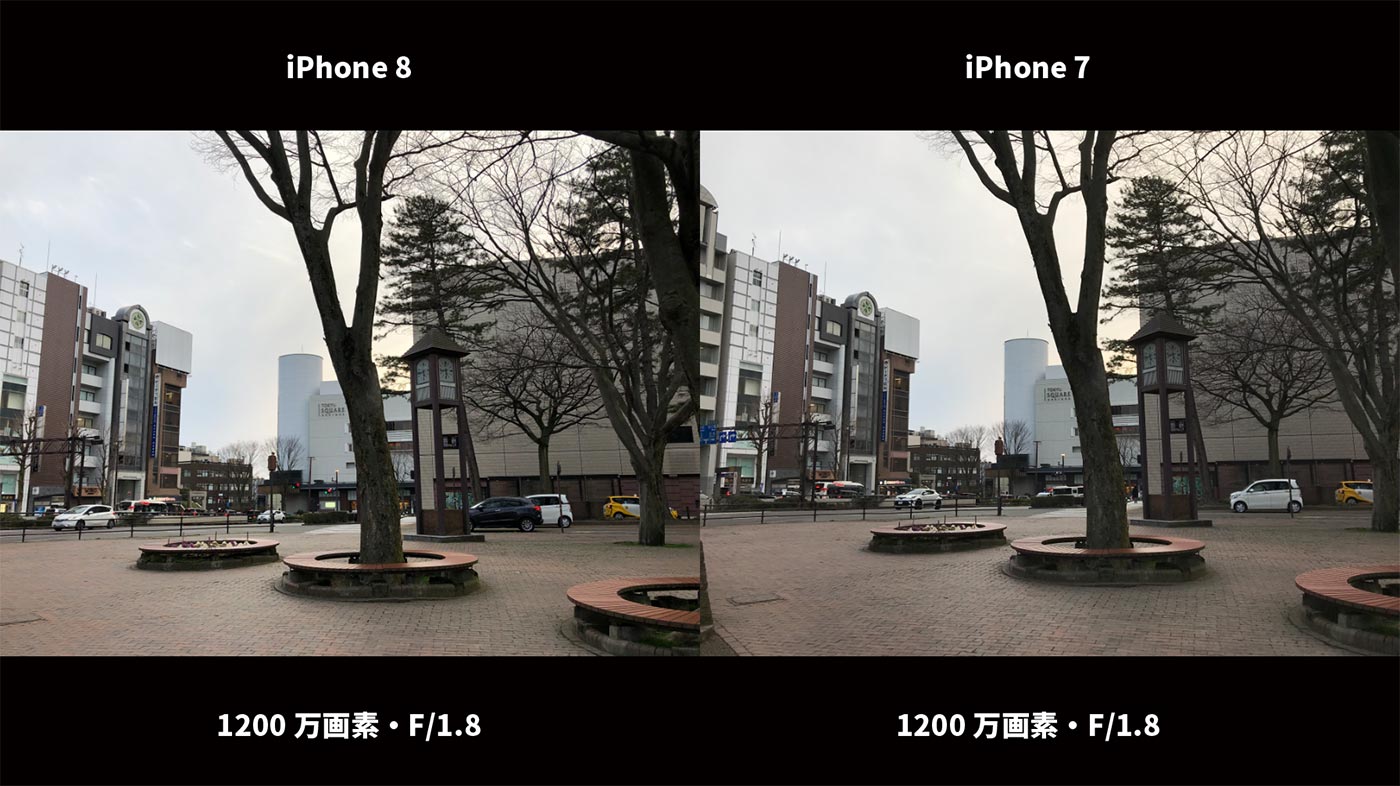iPhone 8、iPhone 7の広角カメラで時計台を比較