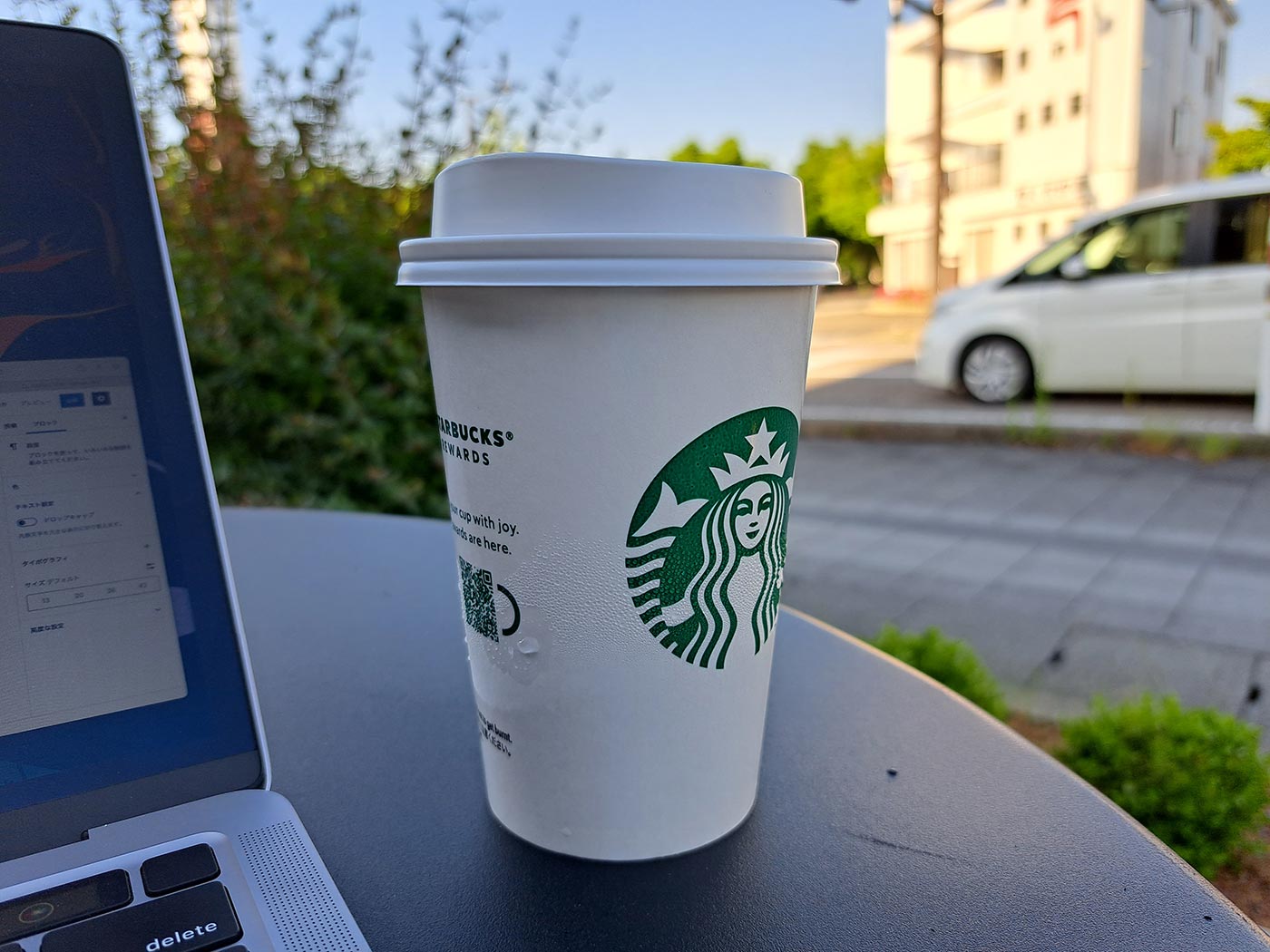 Galaxy A53 広角カメラでスタバのコーヒーを撮影