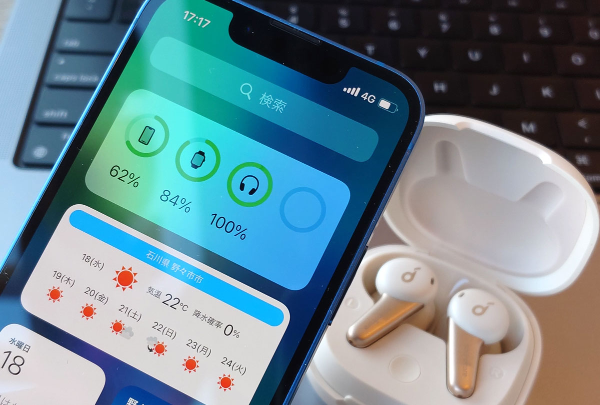Soundcore Life Note 3S バッテリー残量：iPhoneのウィジェット