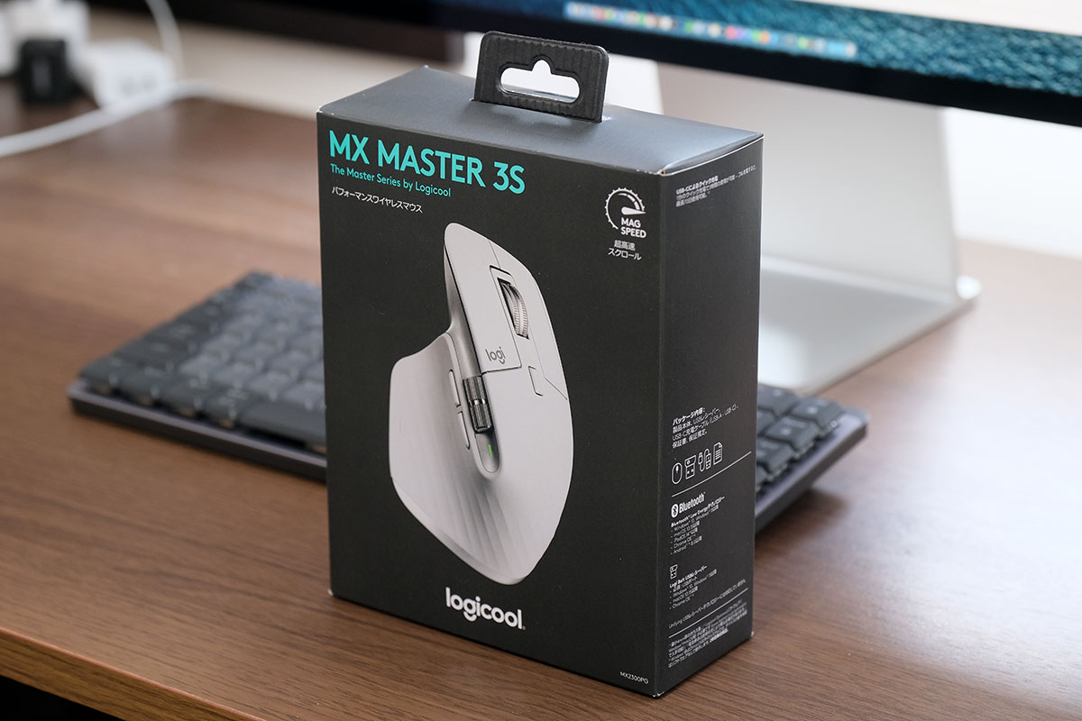 MX Master 3S パッケージデザイン