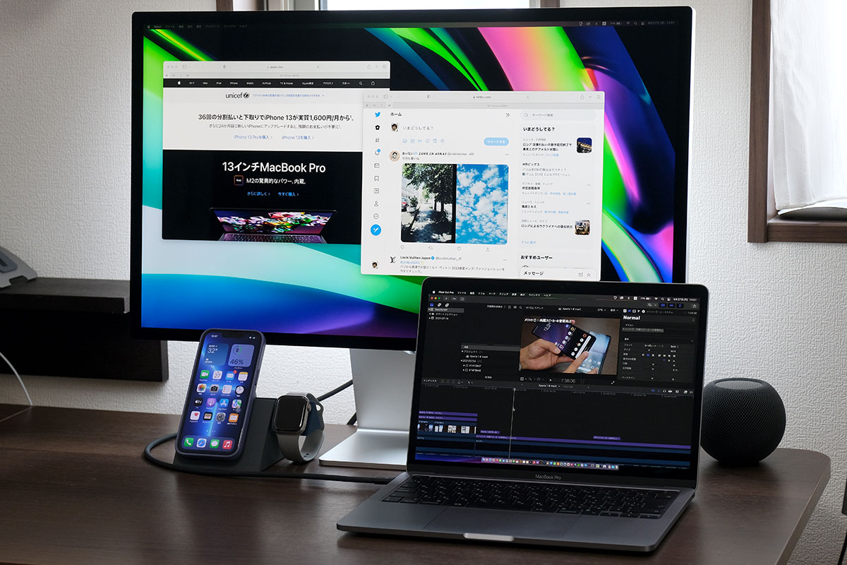 MacBook Pro 13とStudio Display
