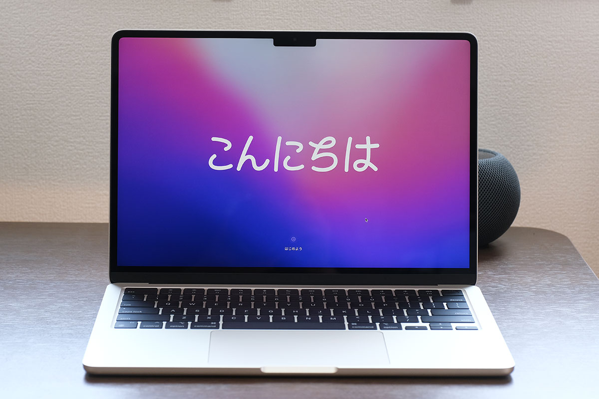 MacBook Air（M2）こんにちは