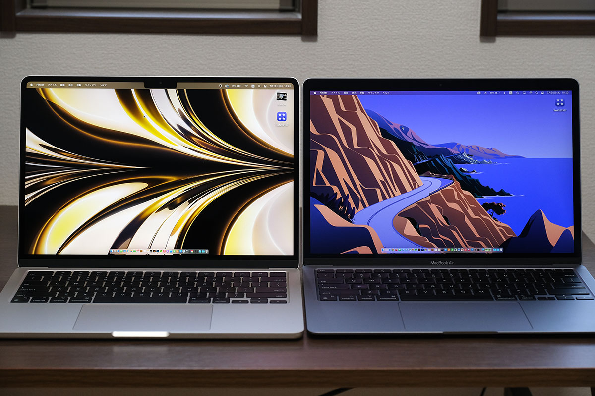 MacBook Air（M2）と（M1）
