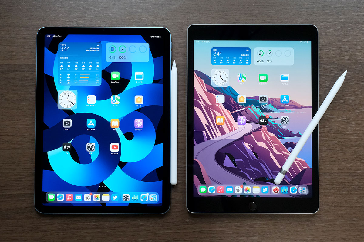 iPad Air（第5世代）・iPad（第9世代）