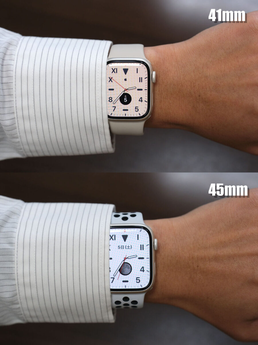 Apple Watchとワイシャツの組み合わせ（41mm・45mm）