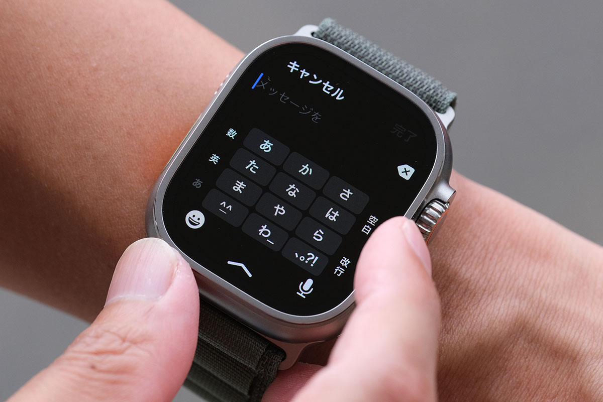 Apple Watch Ultraはキーボード操作がしやすい