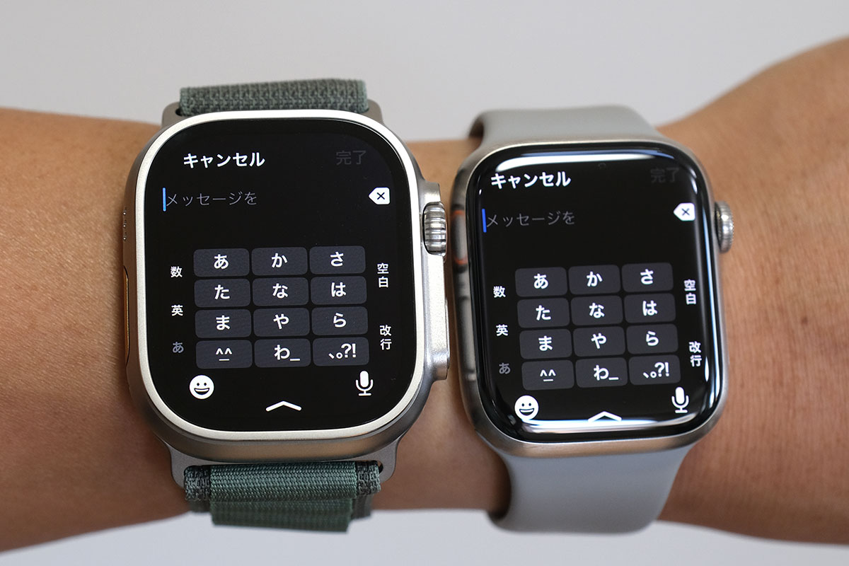 Apple Watch Ultra キーボード比較