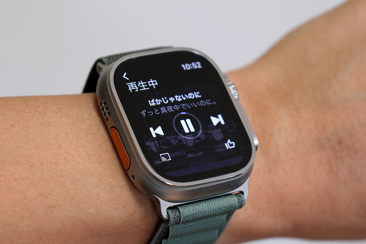 Apple Watch Ultra 音楽操作