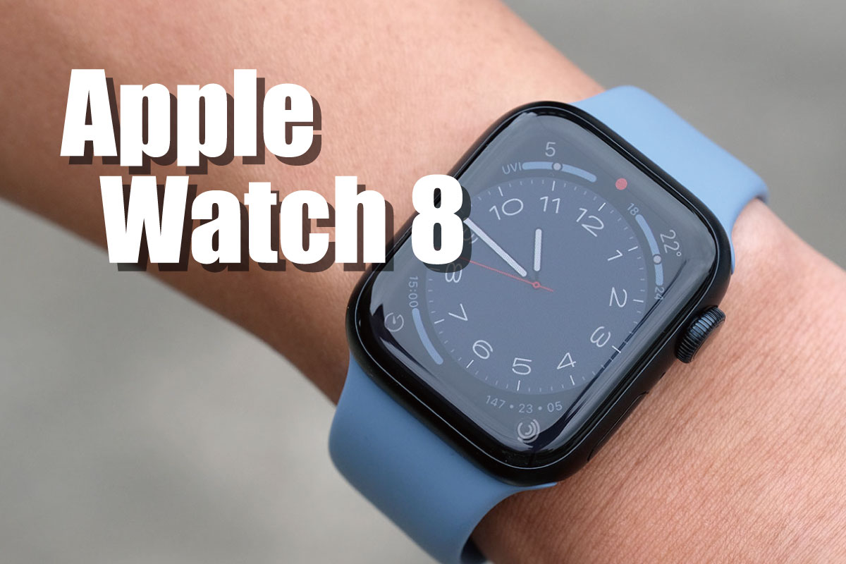Apple Watch 8 レビュー